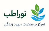 فروشگاه محصولات نوراتب