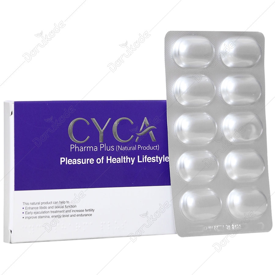قرص cyca